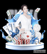 style=＂＂>中共中央国务院印发《关于加强和改进新形势下高校思想政治工作