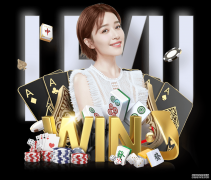 ‘米兰体育’围甲柯洁负时越遭人机战后首败 22连胜纪录被终结