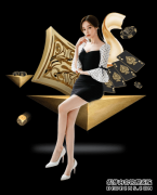 中国赛马龙张继科争进决赛 丁宁将连战伊藤平野