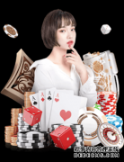 杨越或重返山东西王