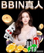 感动!朱婷背受伤队友回酒店 暖心举动获球迷点赞