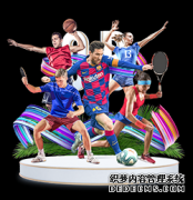 无魔登火箭惊老鹰一身冷汗 原来帮手已这么强