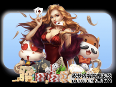 长腿嫩模女友曝当红国脚李昂劈腿 疑似新女友曝光：米兰体育