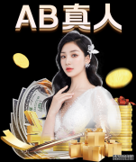 吴曦否认已草签恒大：目前只专注舜天国足比赛“米兰体育”