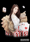 美网-彭帅击败17岁天才少女本西奇 首进大满贯四强