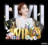 豪门对阵黑马，KPL春决上演体育经典命题