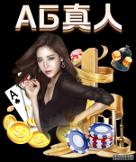 英超-神锋破荒+争议点球 切尔西1-1压曼城6分领跑